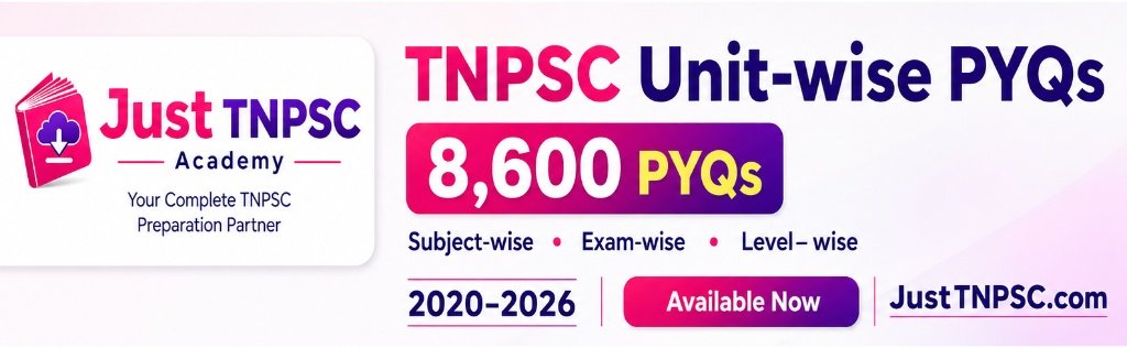 TNPSC Previous Year Questions preparation - JustTNPSC